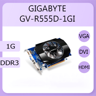 gigabyte GV-R555D-1GI