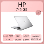 hp 745 g3