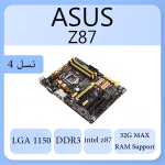 ASUS Z87