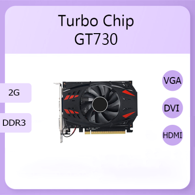 turbo chip GT730