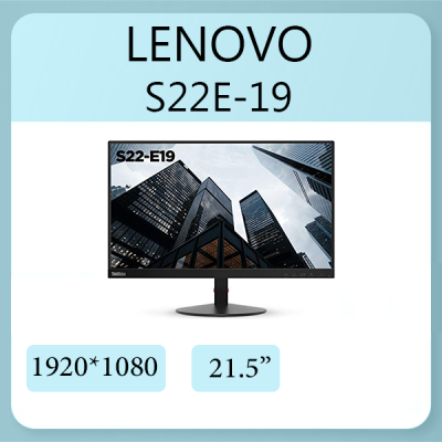 lenovo s22e-19