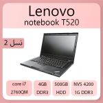 lenovo T520