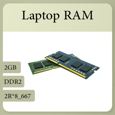 notebook ram 2g ddr2