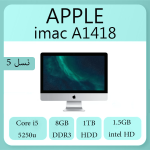 آل این وان استوک imac 1418