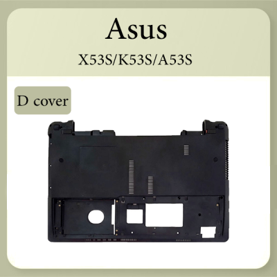 asus "D" cover