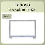 ideapad310 B cover silver