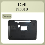 n5010 "D" cover