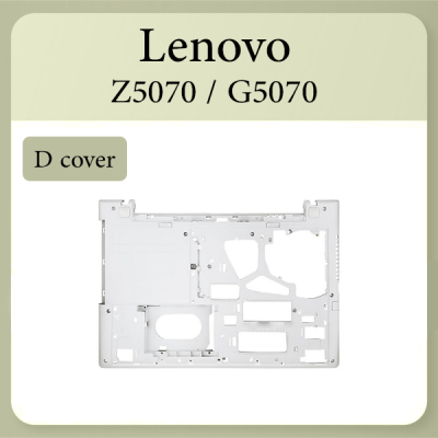 z5070 D cover