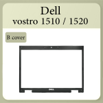 vostro1510/1520 "B" cover