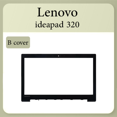 IP320 "B" cover