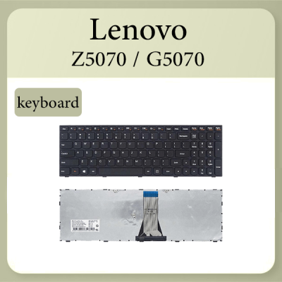 lenovo z5070/G5070 keyboard