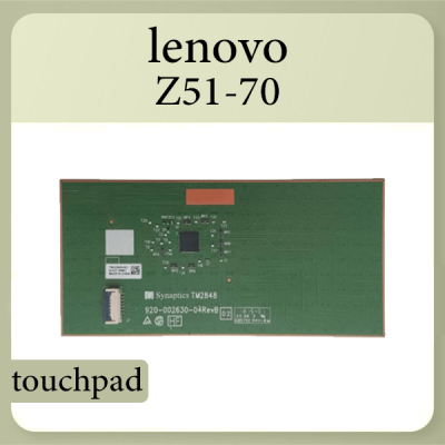 Z51-70 touchpad