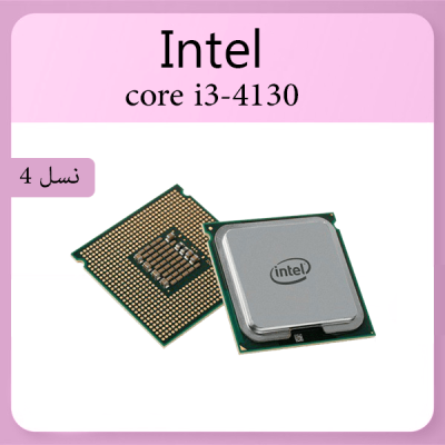 پردازنده core i3 نسل 4