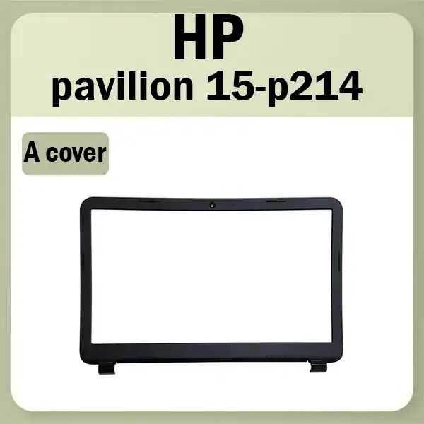 قاب B لپ تاپ اچ پی HP pavilion 15 استوک