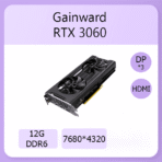 کارت گرافیک استوک Gainward RTX 3060 Ghost 12G