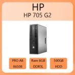مینی کیس اچ پی HP 705 G2 A8 Ram 8Gb استوک