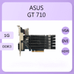 کارت گرافیک استوک ASUS مدل GT710 1G