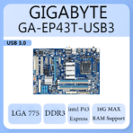 مادربرد استوک گیگابایت مدل GA-EP43T-USB3