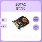 ZOTCA GT730