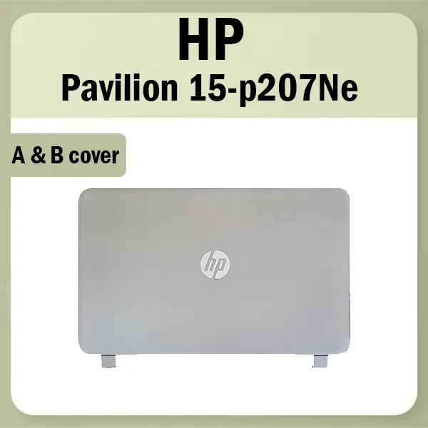 خرید قاب لپ تاپ اچ پی pavilion 15