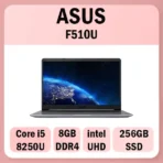 لپ تاپ ایسوس Asus F510U Core i5 Ram 8GB استوک