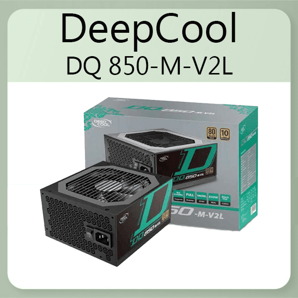 پاور استوک کامپیوتر آمل