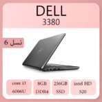لپ تاپ استوک Dell core i3(6) Ram8 مدل 3380