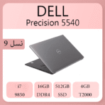 لپ تاپ استوک DELL مدل Precision 5540