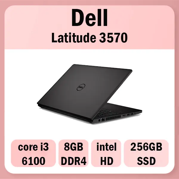 لپ تاپ ارزان قیمت دل core i3