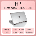 لپتاپ اچ پی core i7