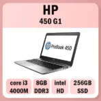 نوتبوک دسته دوم قیمت مناسب