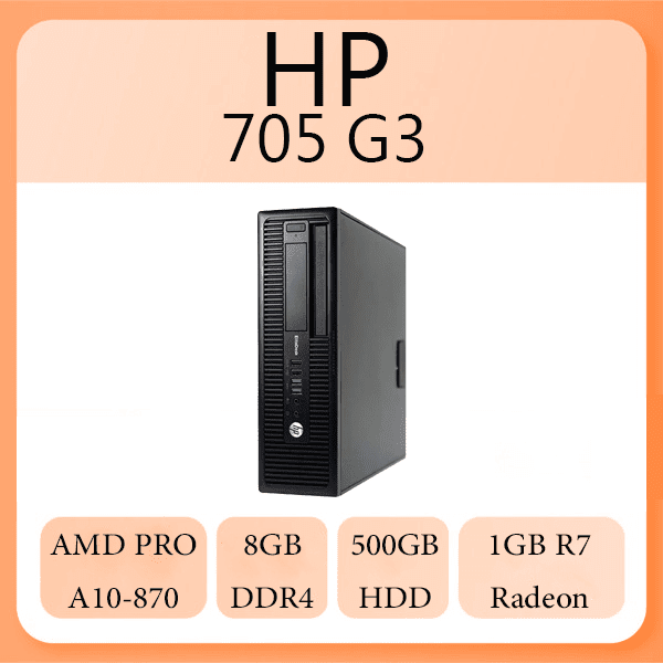 مینی کیس ارزان