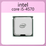 پردازنده استوک intel مدل core i5-4570