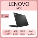 لپ تاپ استوک lenovo مدل L450 core i3(5) Ram 4GB