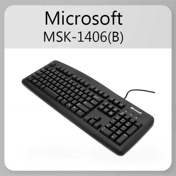 کیبورد مایکروسافت استوک آمل