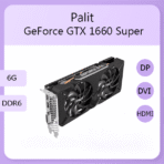 کارت گرافیک استوک Palit مدل GeForce GTX 1660 Super 6G