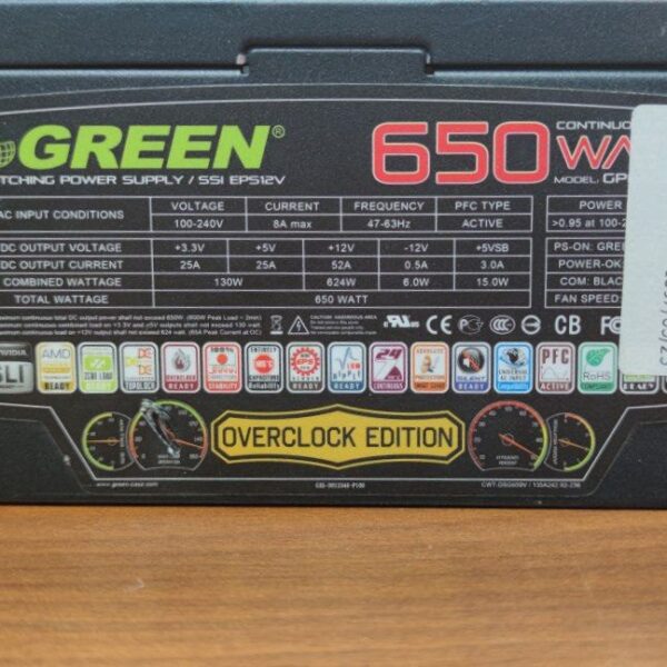 پاور استوک گرین 650 وات