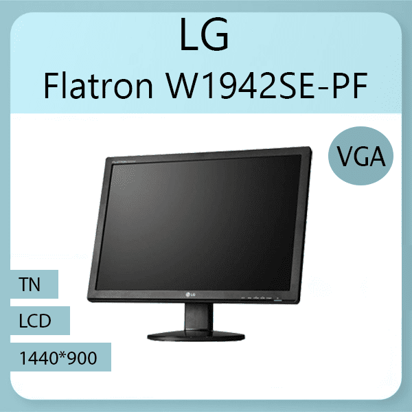 قیمت مانیتور 19 اینچ