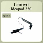 خرید اسپیکر لپ تاپ لنوو lenovo ideapad 330