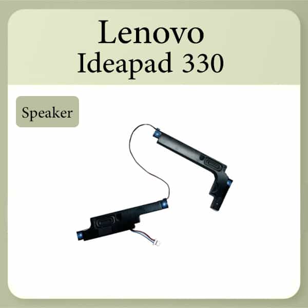 خرید اسپیکر اورجینال لپ تاپ لنوو lenovo ideapad 330 خرید اسپیکر لپ تاپ لنوو lenovo ideapad 330