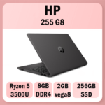 لپ تاپ اچ پی HP 255 G8 R5 Ram 8GB استوک
