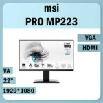 خرید مانیتور پنل VA